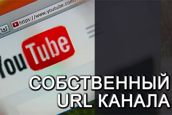 Как зайти на кракен