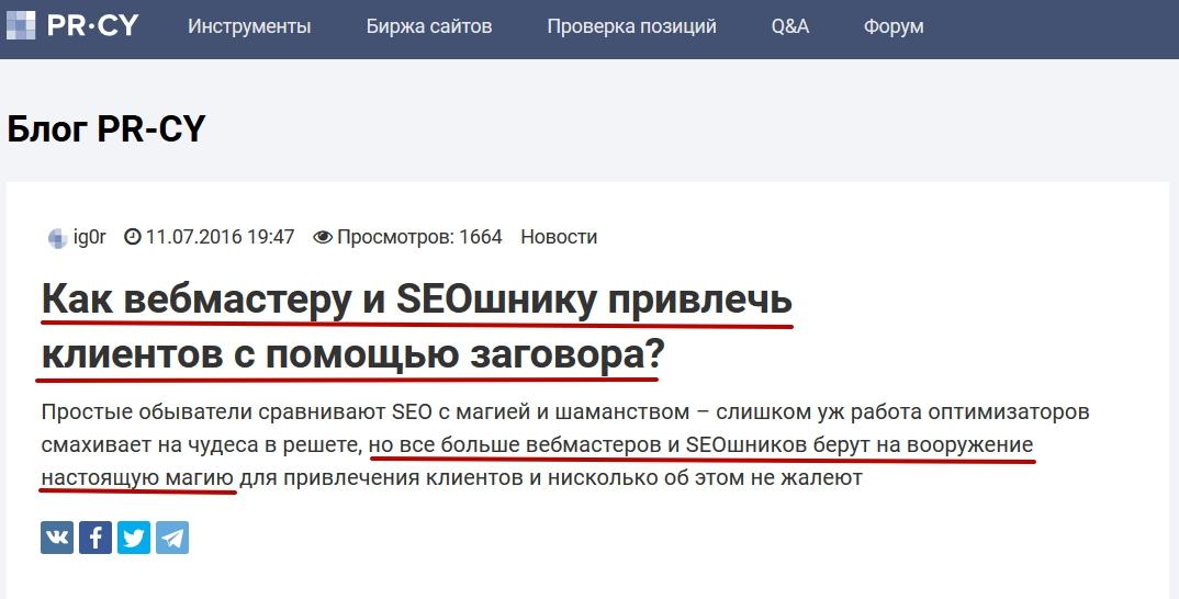 Как зайти в кракен торе