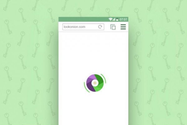 Kraken рабочее зеркало onion