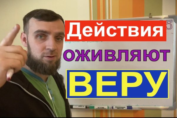 Кракен даркнет регистрация