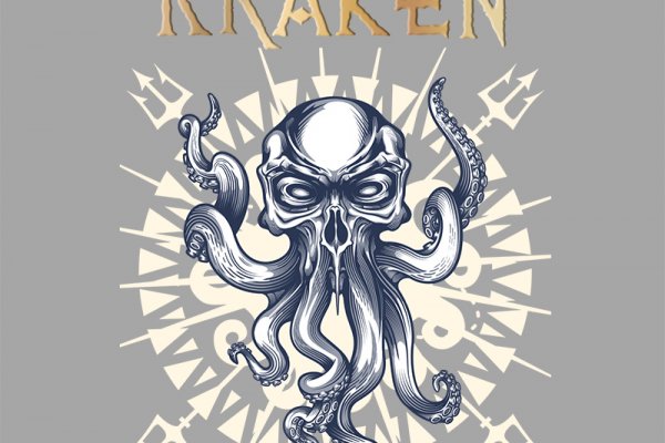 Kraken 24 at