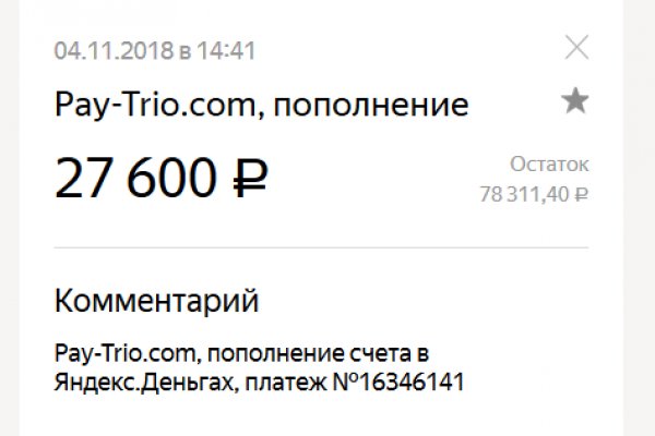 Найдется все kraken 2krn cc что это