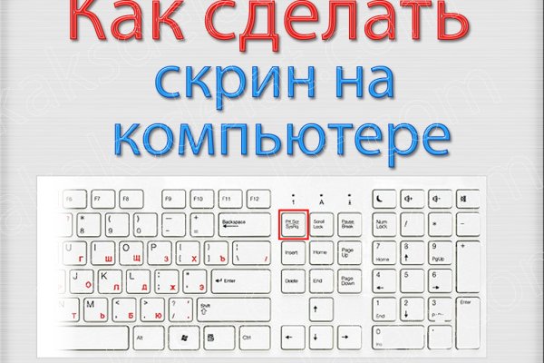 Ссылка на кракен kr2web in