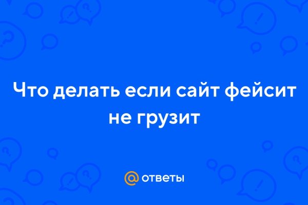 Официальный сайт кракен kraken