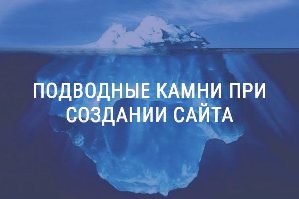 Кракен ссылка официальная на тор