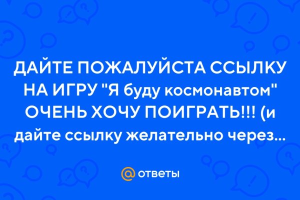 Почему сегодня не работает площадка кракен