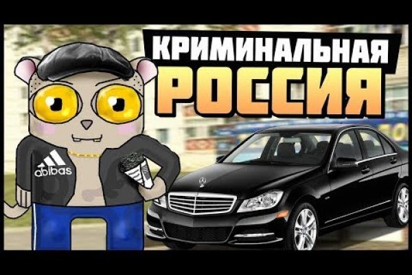 Кракен маркетплейс что это