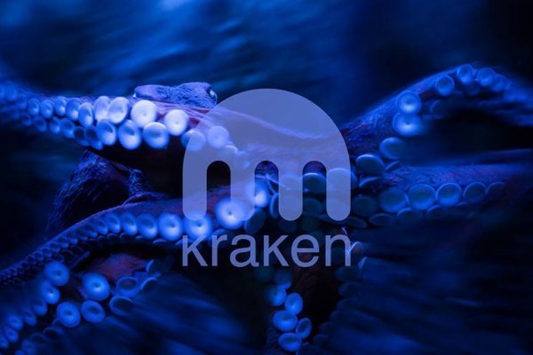 Kraken23at