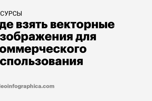 Рабочие ссылки на кракен 2025